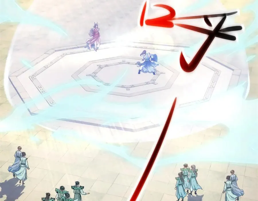 神魂武帝漫画免费下拉式漫画,第402话 与盟友们的告别5图