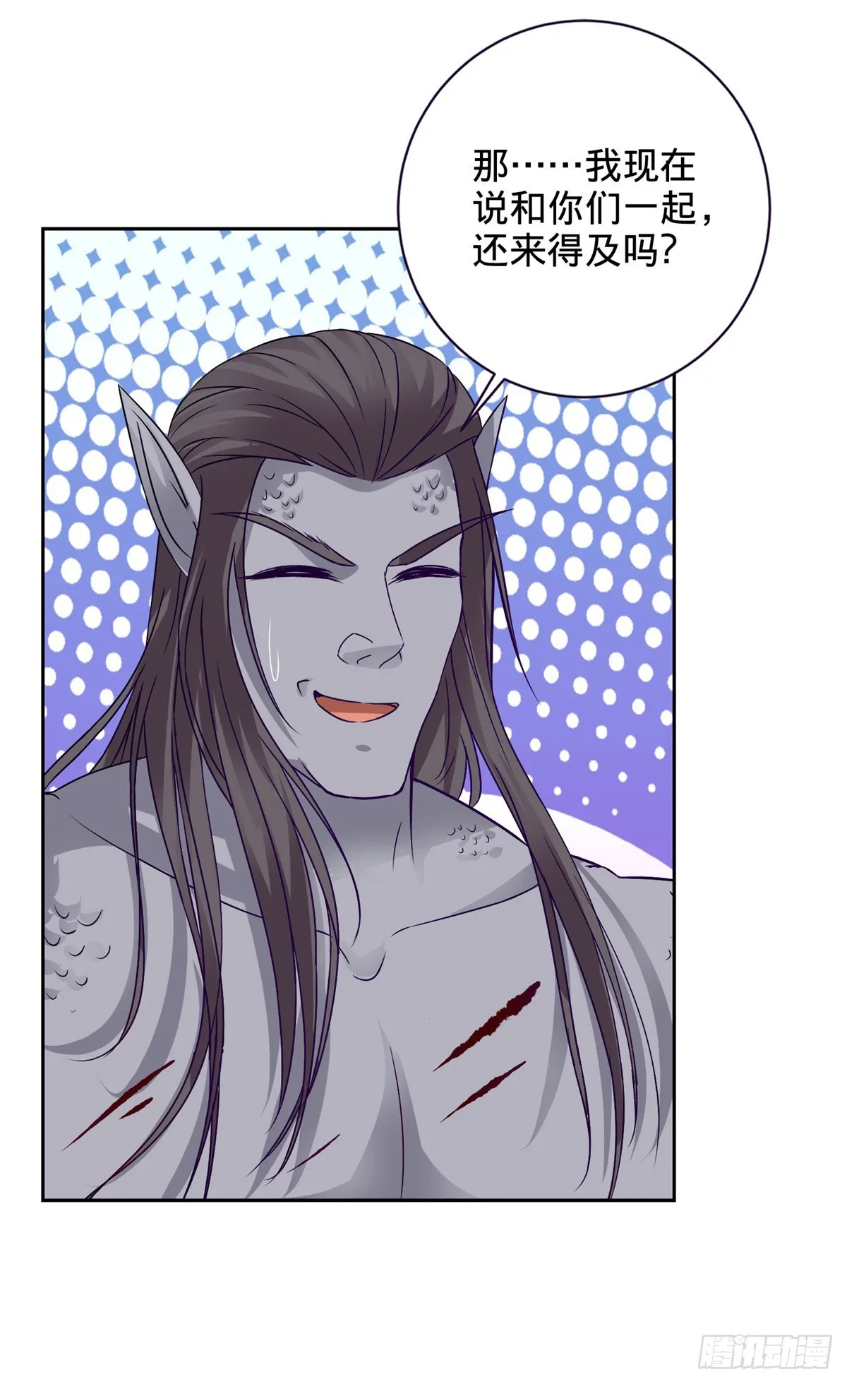 神魂武帝漫画,第278话 重新入队2图