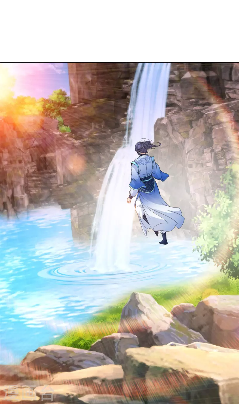 神魂武帝漫画,第222话金银树上金银果5图