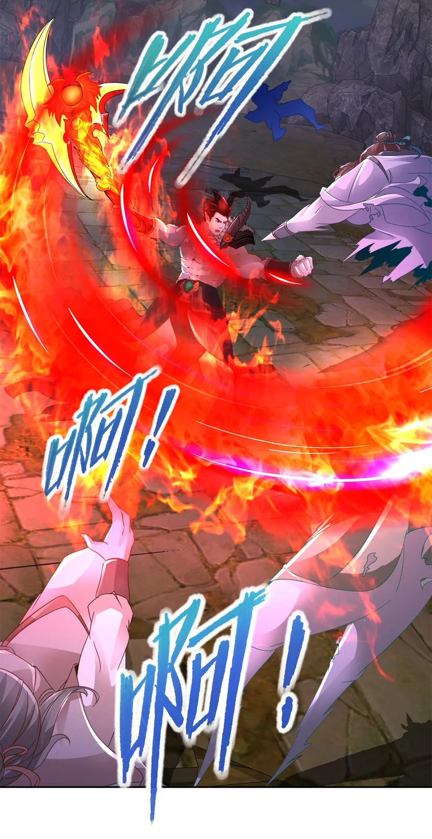 神魂武帝漫画,第304话 山河与日月2图