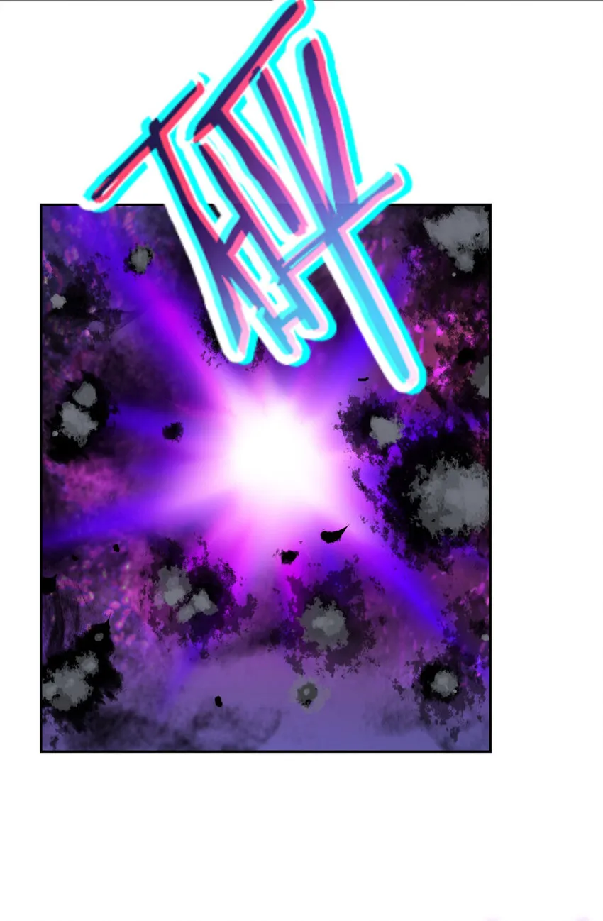 神魂武帝动态漫画漫画,第304话 山河与日月3图