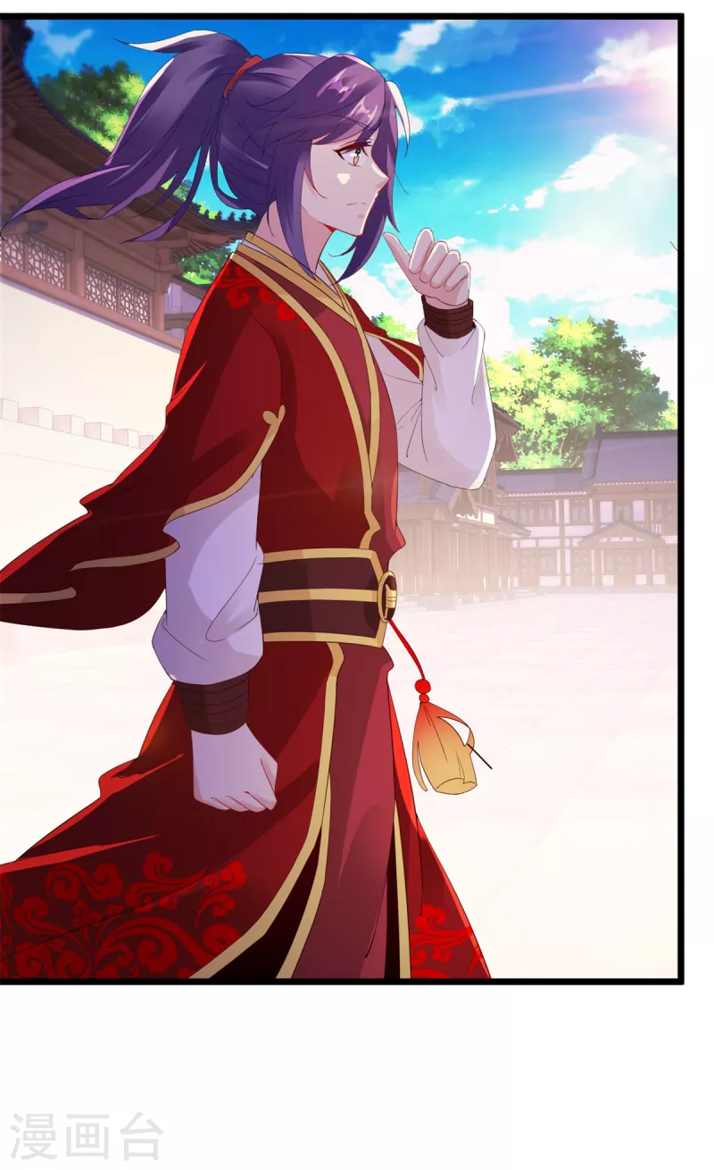 神魂武帝漫画,第108话强敌！落日风暴！1图