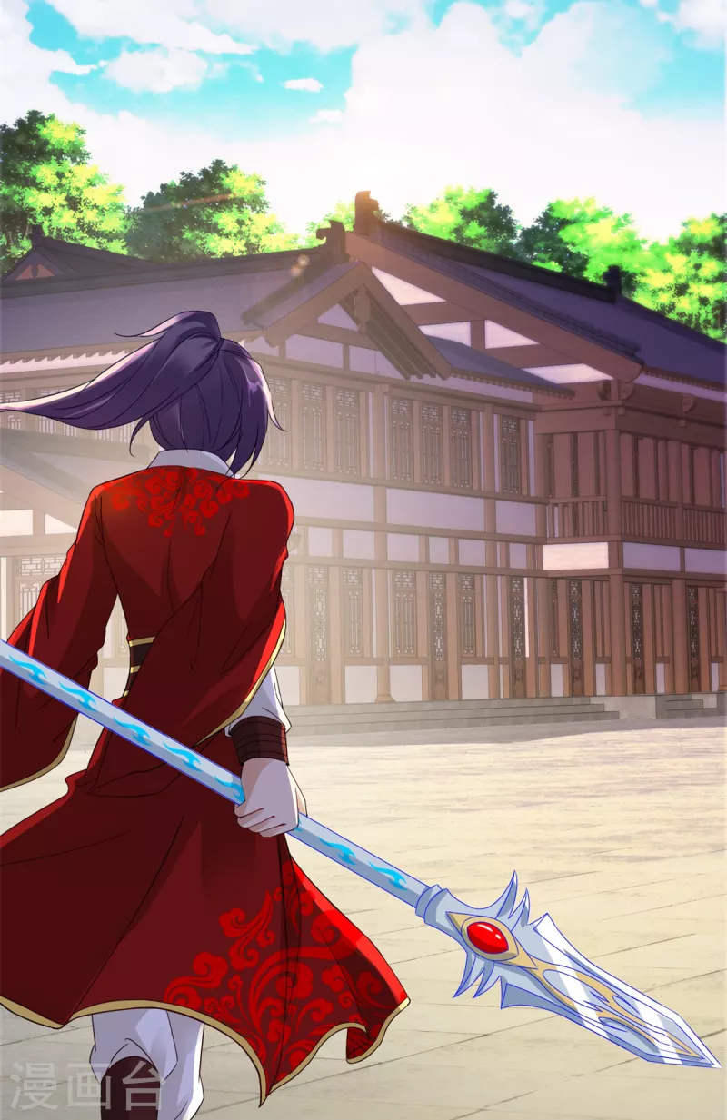 神魂武帝漫画,第108话强敌！落日风暴！4图