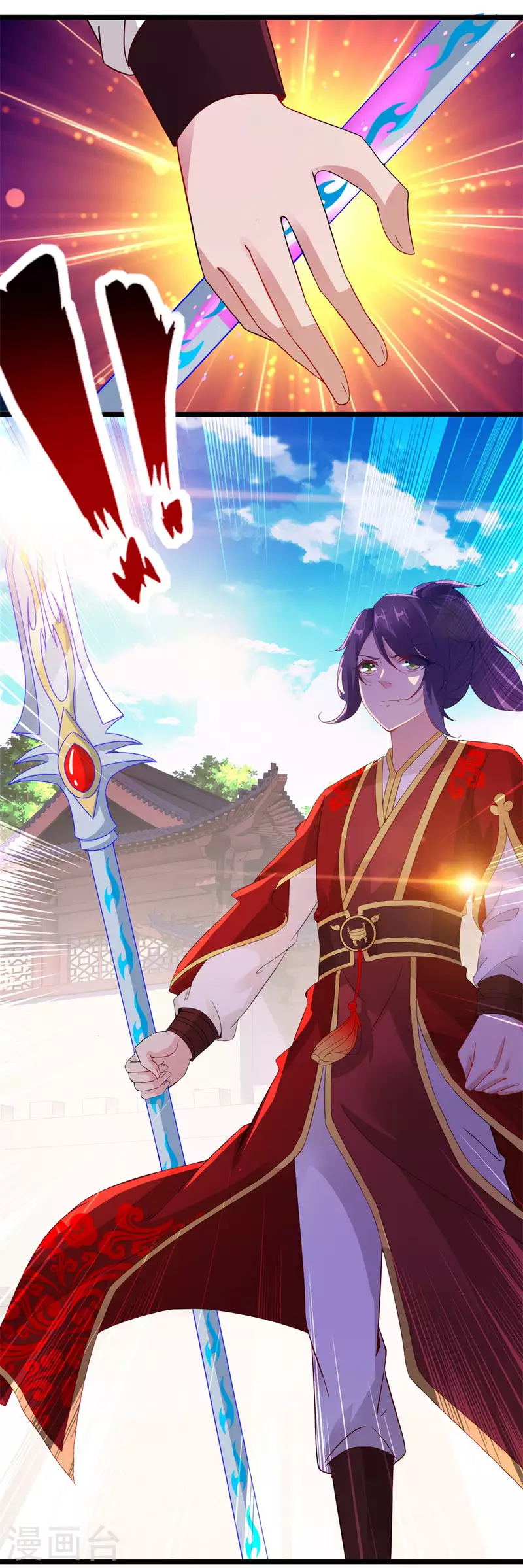 神魂武帝漫画,第108话强敌！落日风暴！2图