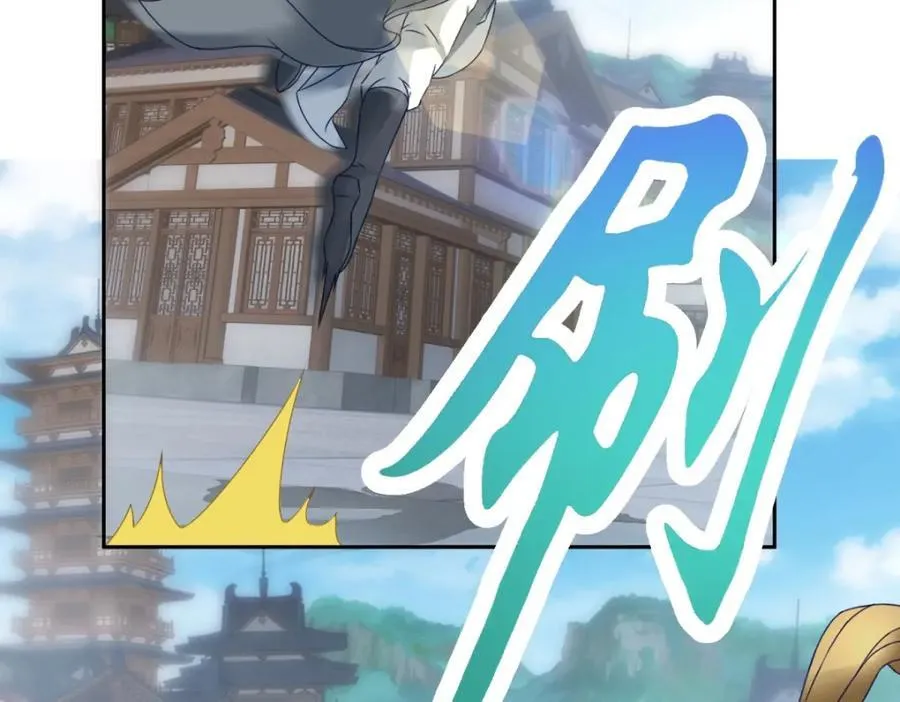 神魂武帝漫画,第388话 张家老祖1图