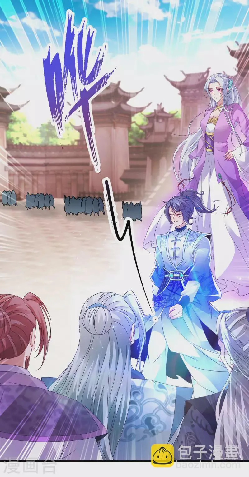 神魂武帝动态漫画漫画,第192话三年之约大仇得报2图