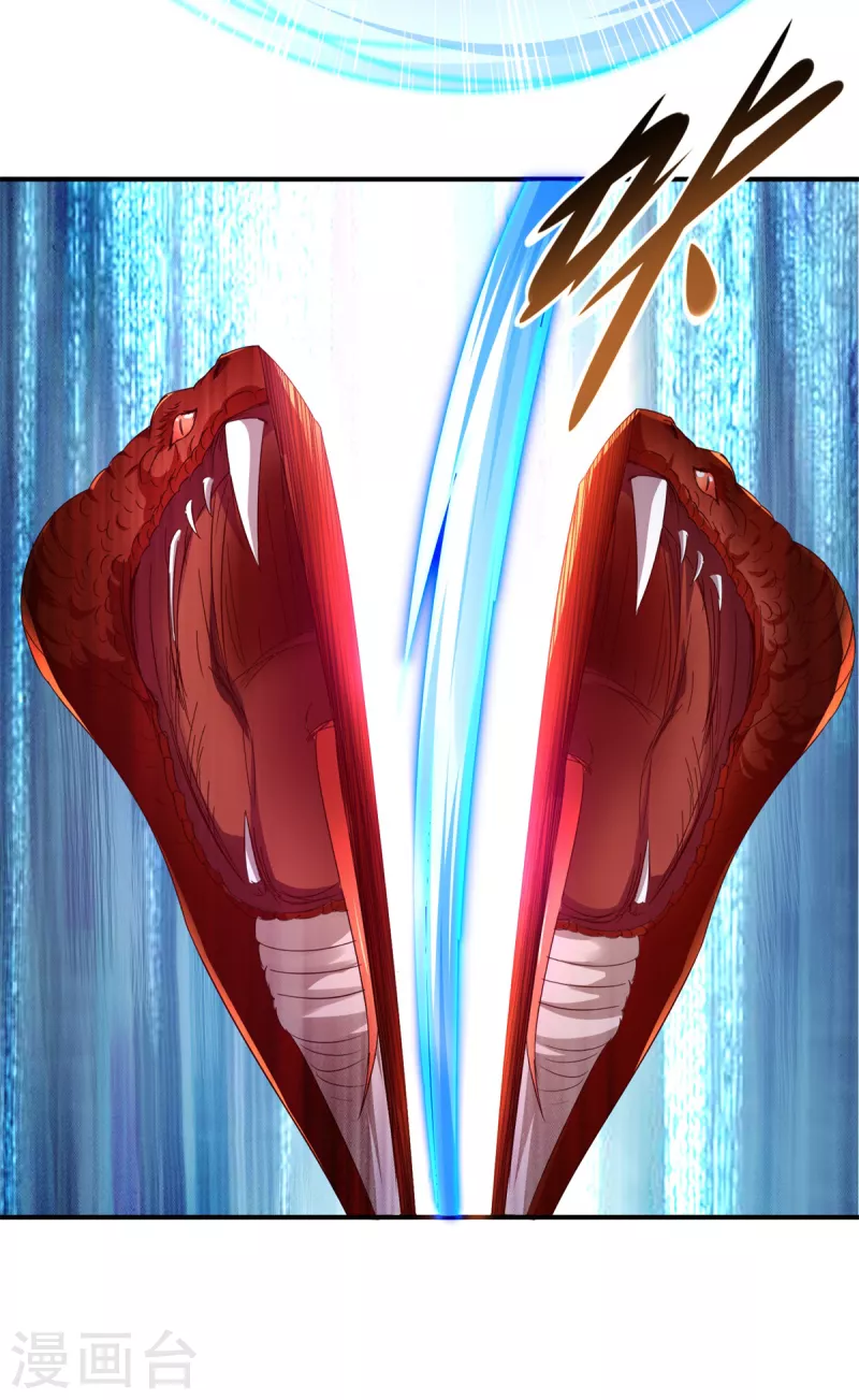 神魂武帝漫画,第97话半路杀出个马家3图