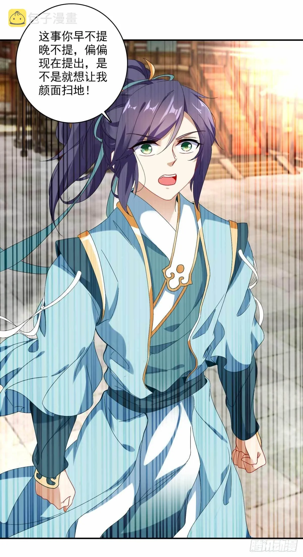 神魂武帝漫画,第1话 极品废神魂5图