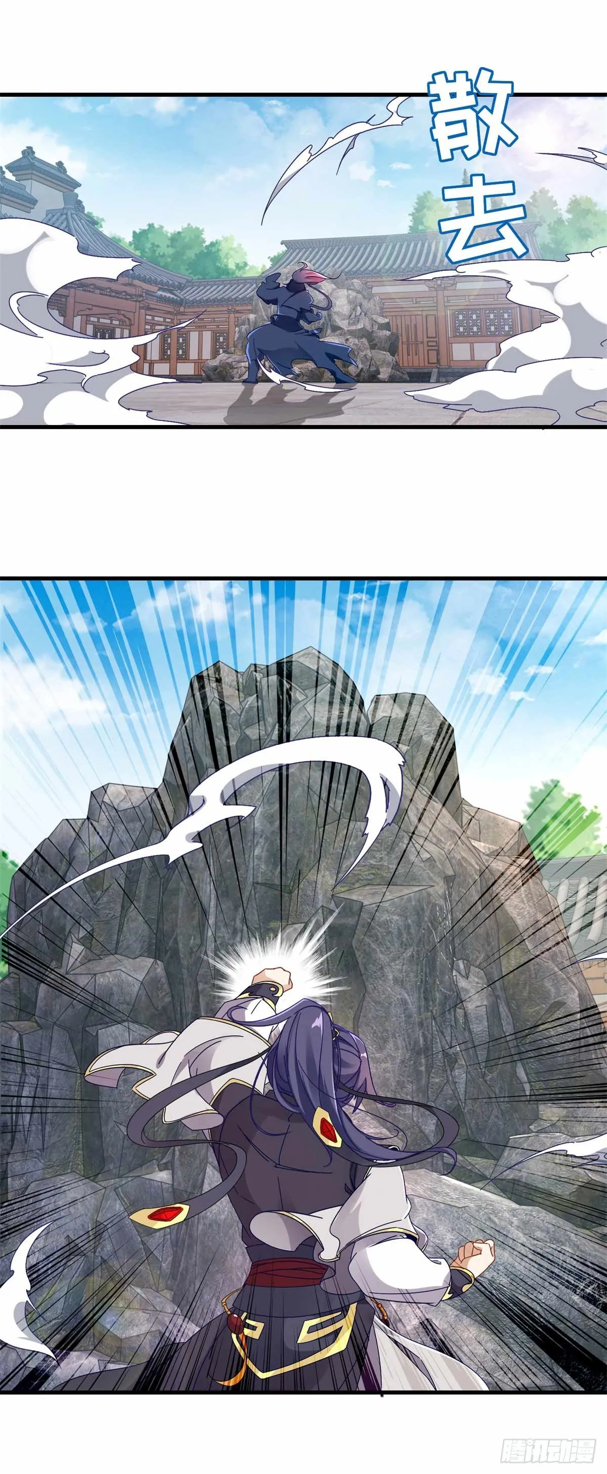 神魂武帝漫画完结了吗漫画,第16话 族比开始2图