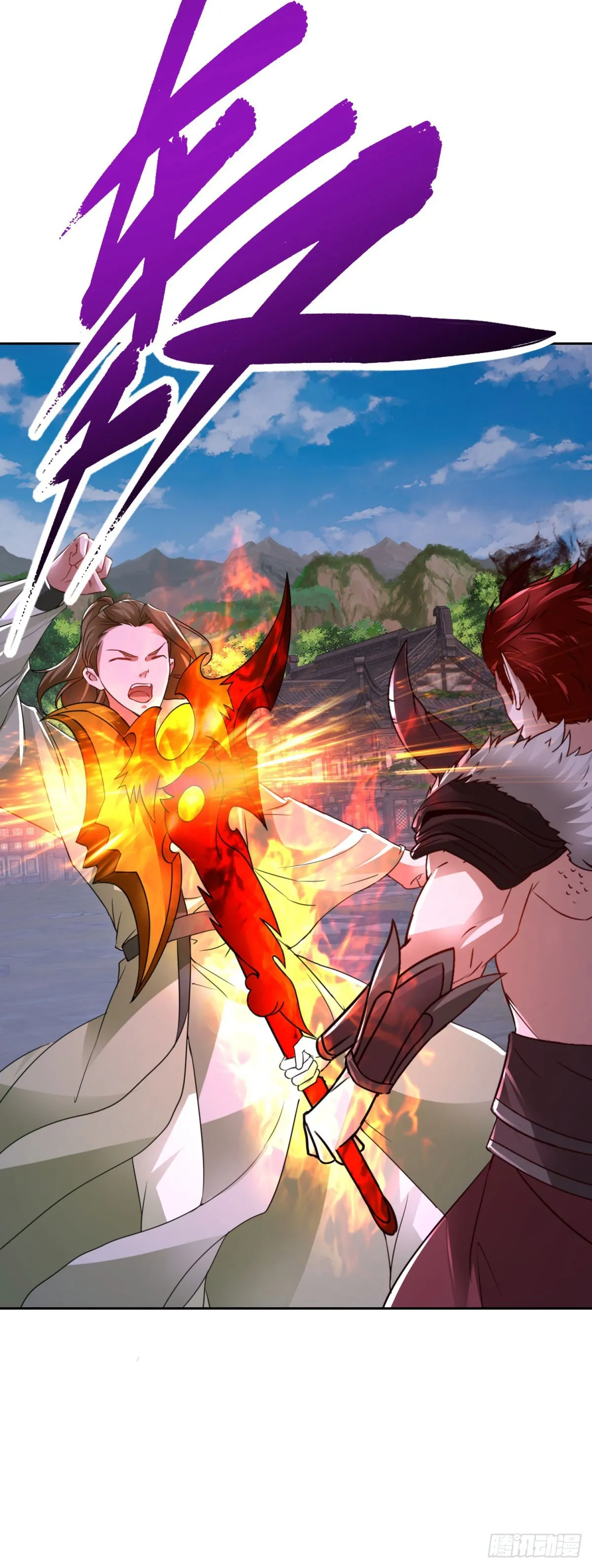 神魂武帝漫画,第298话 秒杀3图