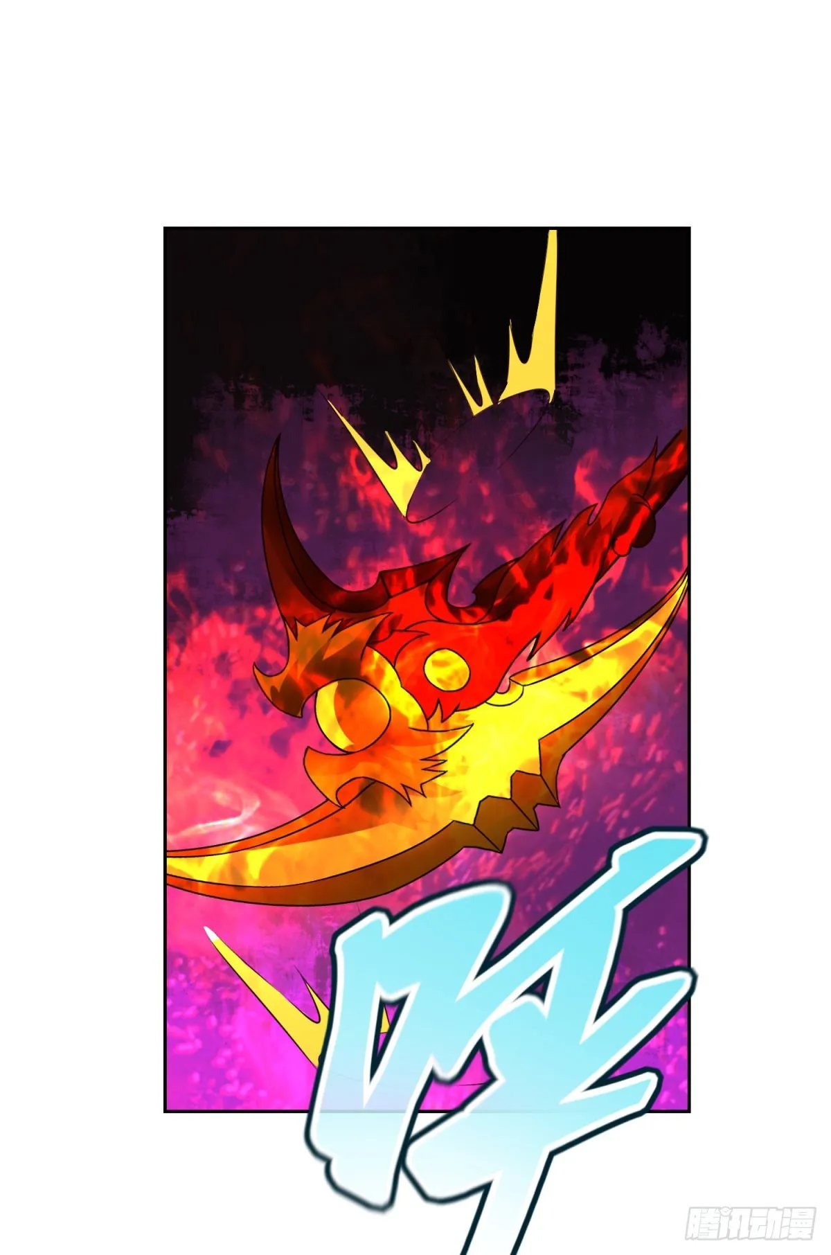 神魂武帝漫画,第298话 秒杀1图