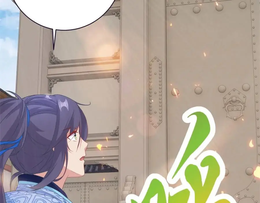 神魂武帝漫画,第351话 纯阳丹河1图