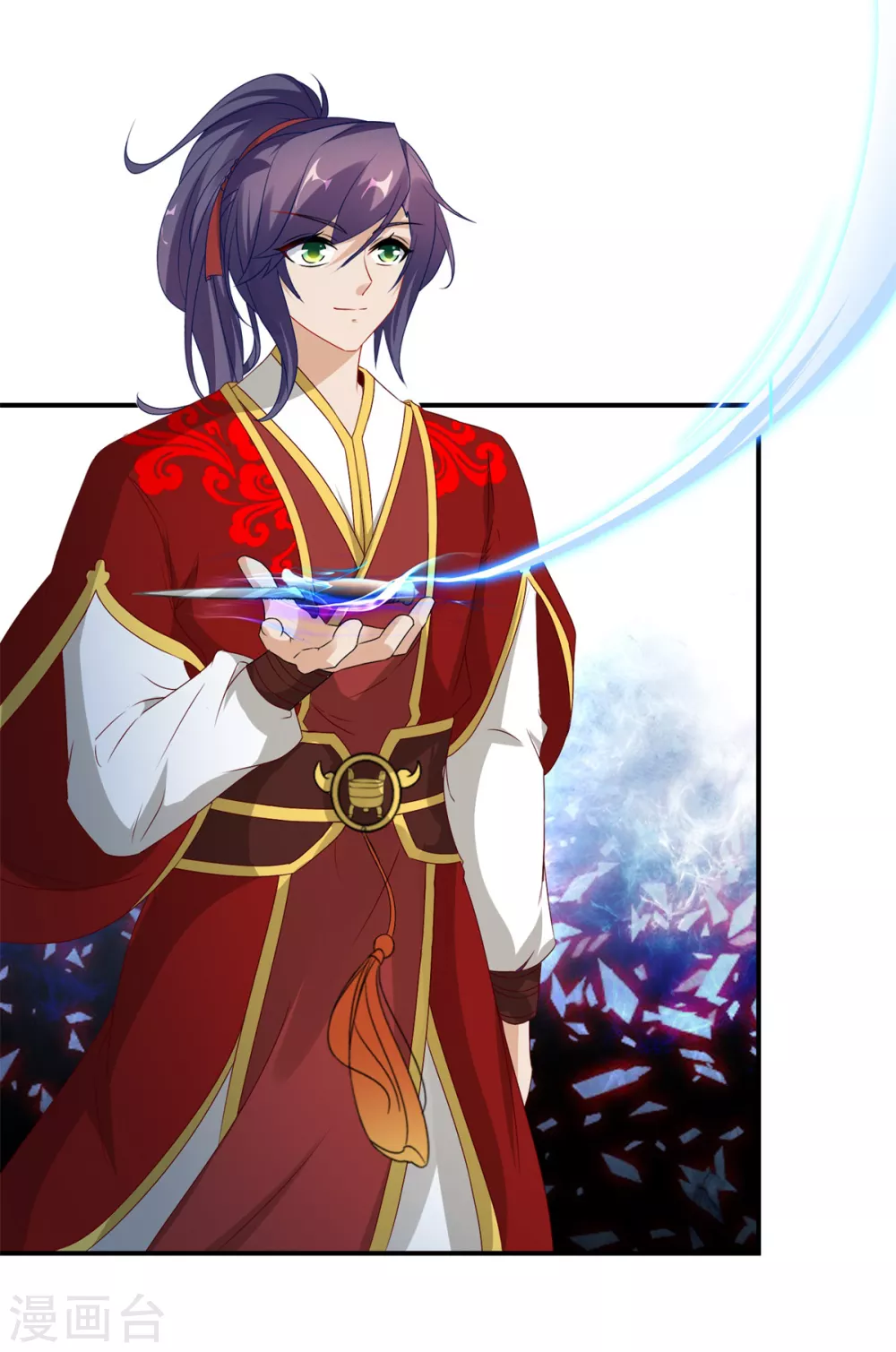 神魂武帝漫画,第87话匕首收割5图