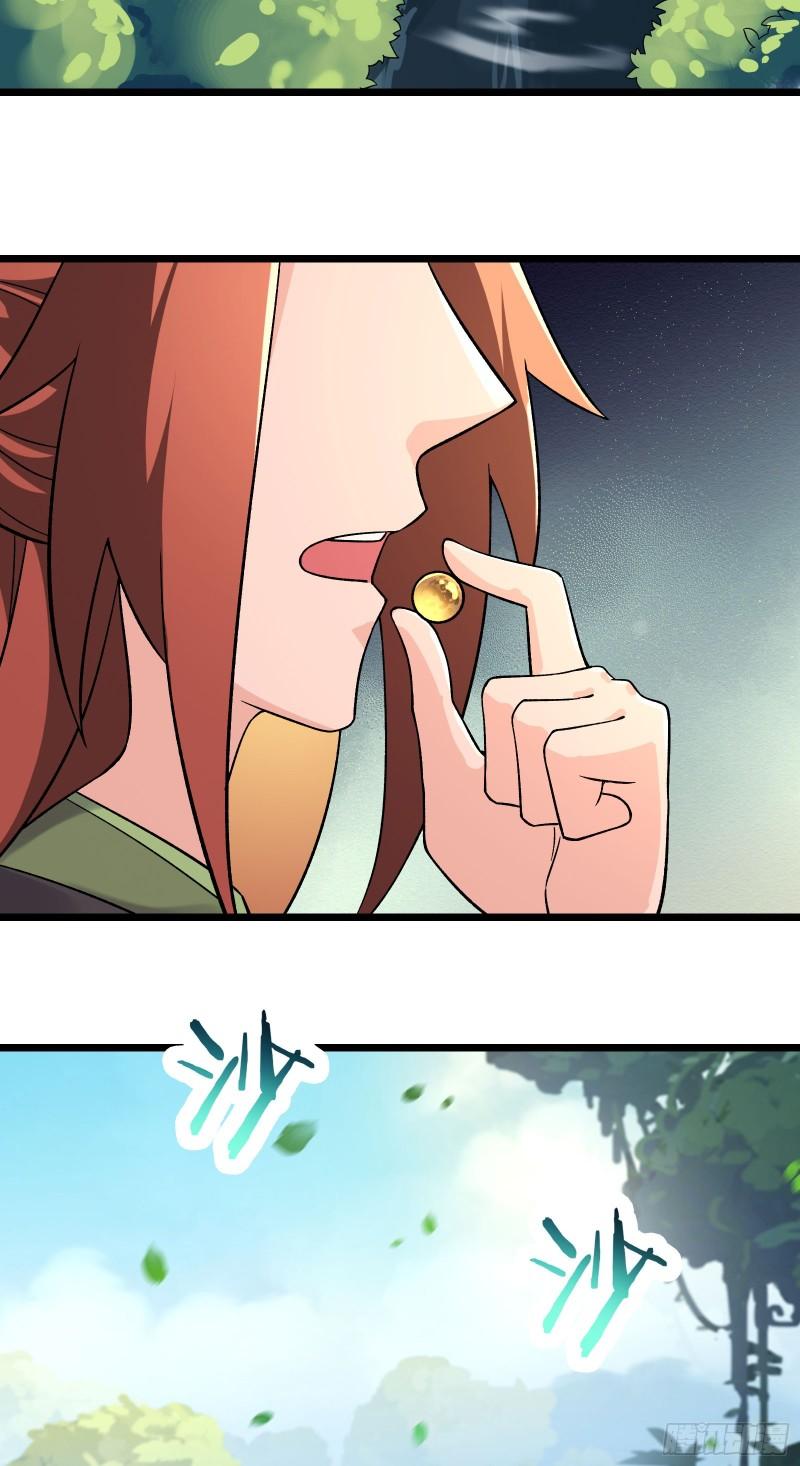 第206话 师尊，我们想死您了2