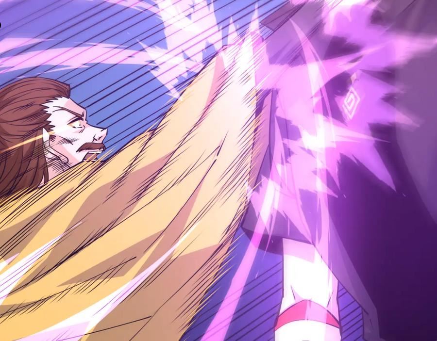 第22话 一拳立威1