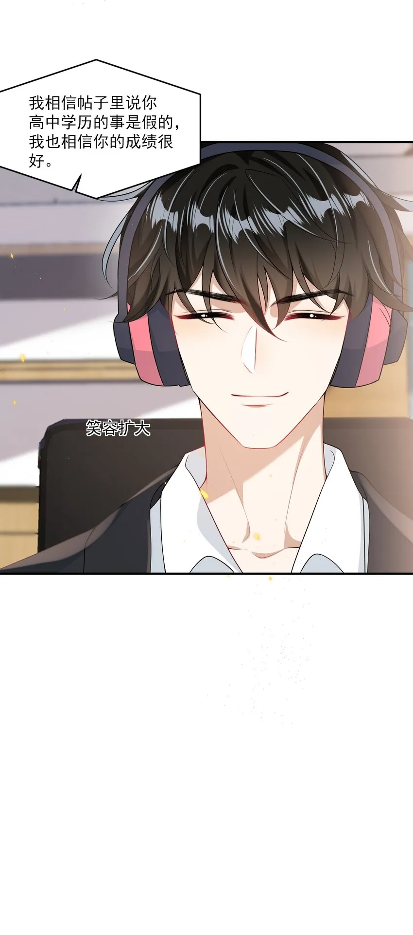 坦白从严漫画,042 朗哥，你的良心不会痛吗？2图