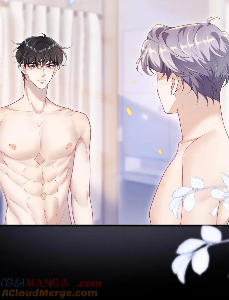 坦白从严漫画,102 一起洗？！3图