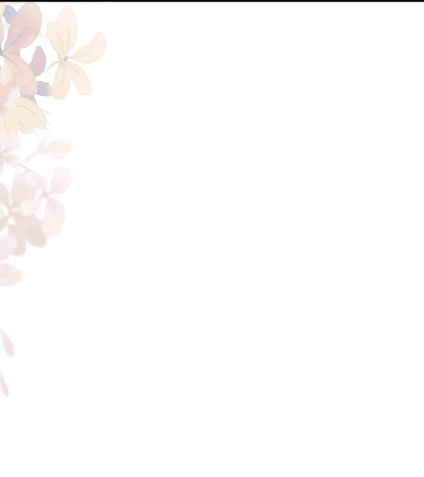 坦白从严漫画,011 小间谍还挺好哄3图