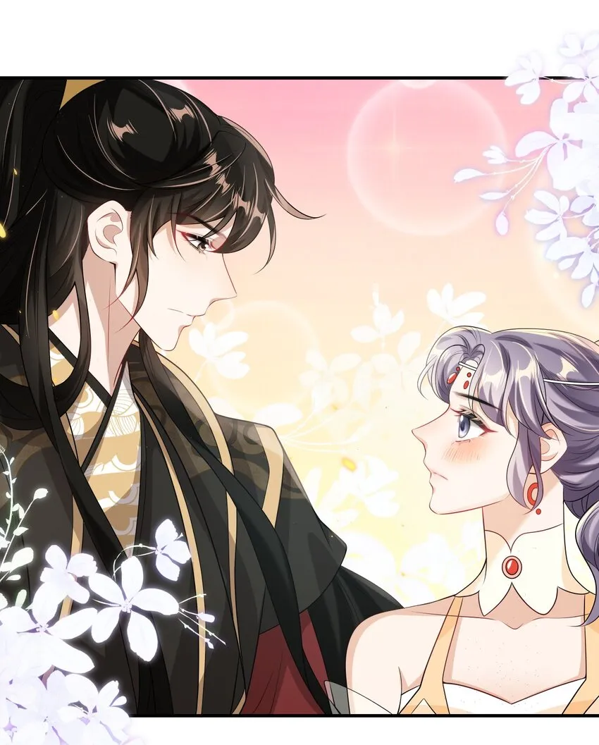 坦白从严漫画,044 做我老婆好不好？2图