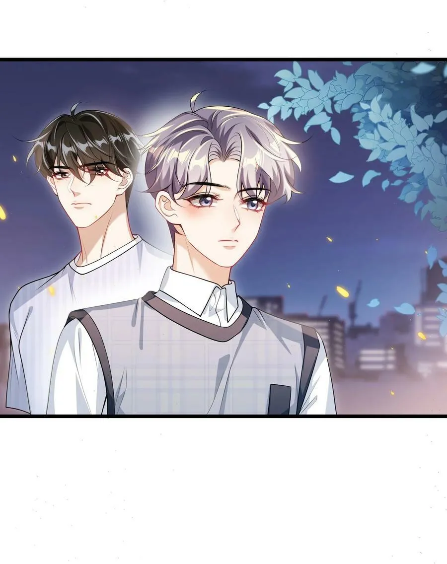 坦白从严漫画,068 好事做到底吧！2图