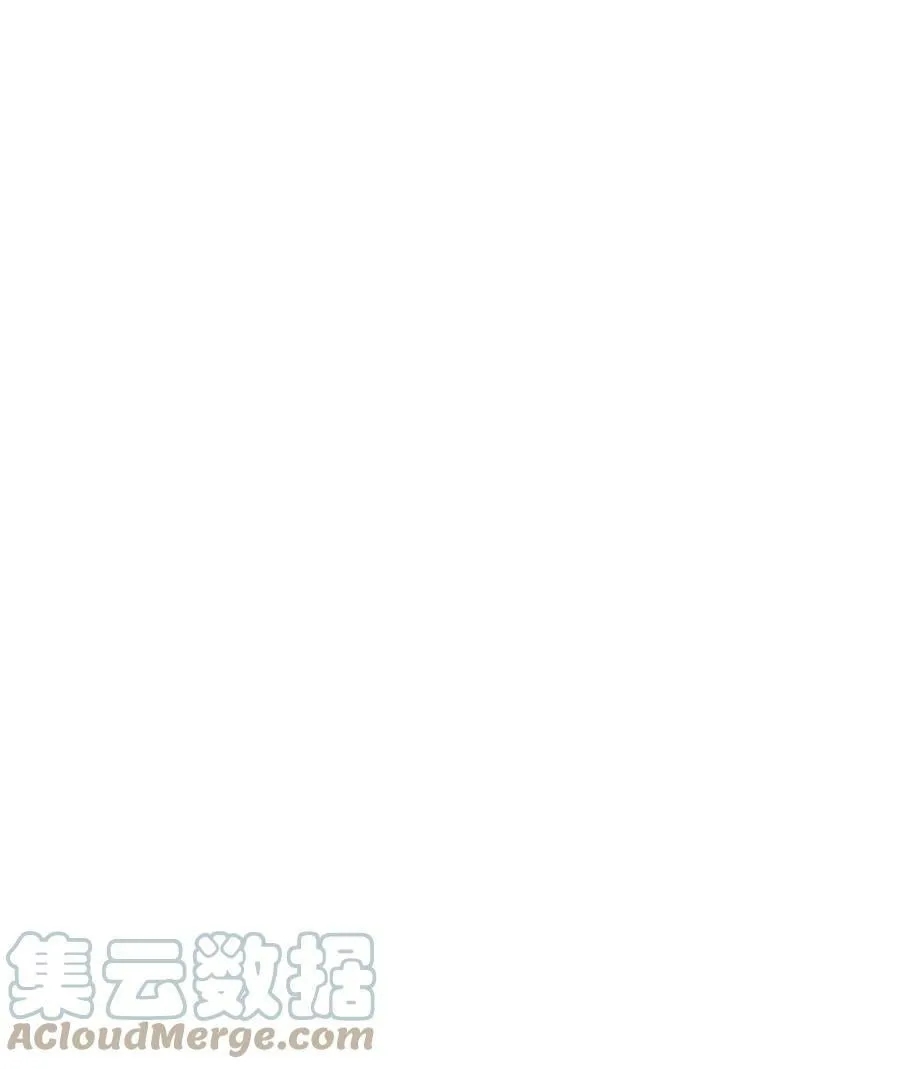 坦白从严漫画,057 谁说我们分手了！3图