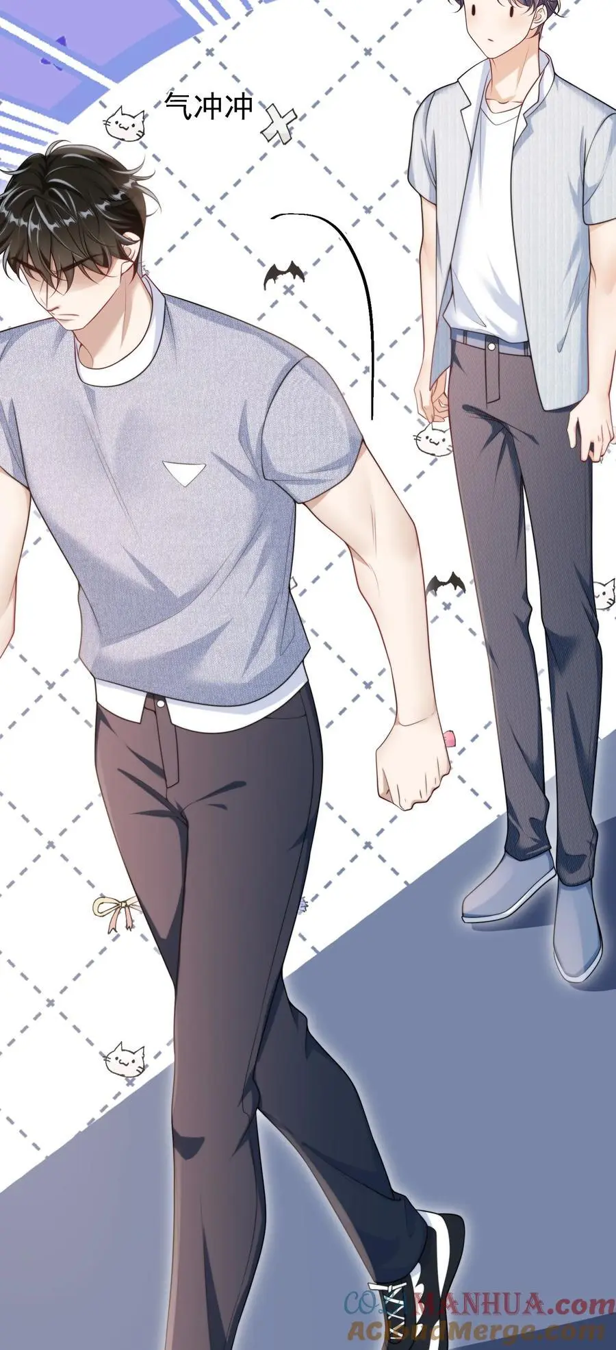 坦白从严漫画,085 他气鼓鼓的样子好可爱！3图