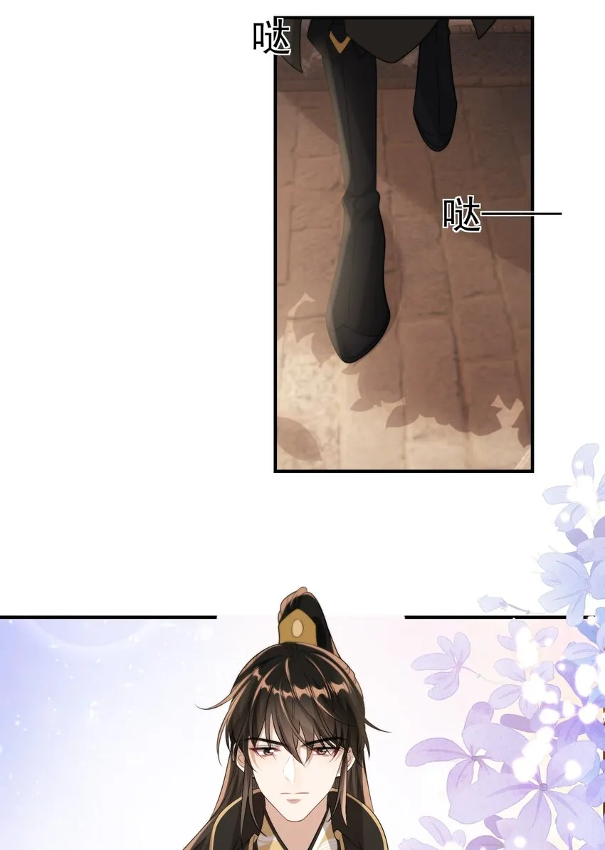 坦白从严漫画,013 这小间谍，撒起谎来都不脸红？3图