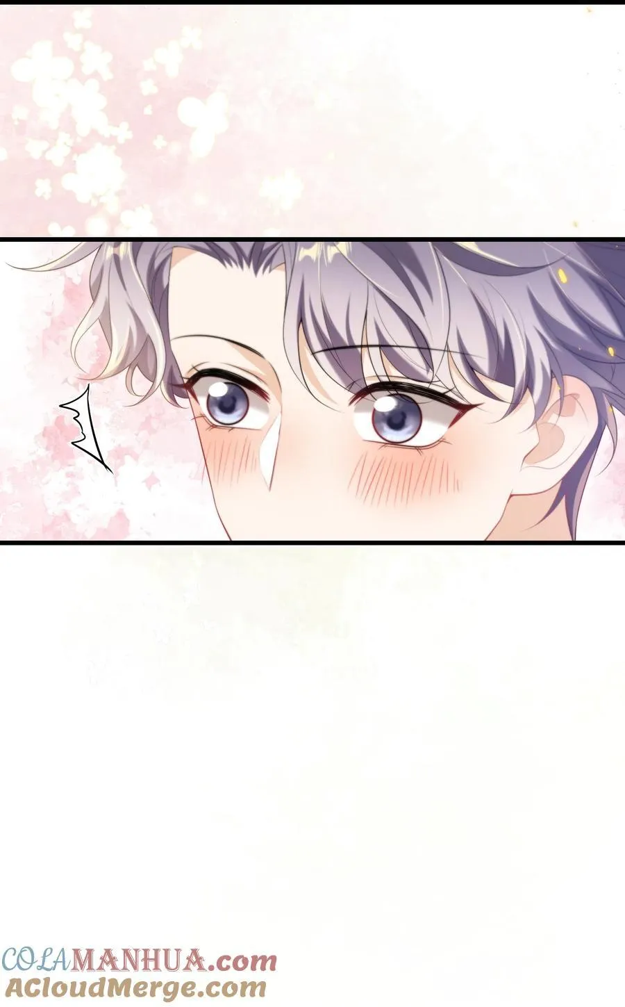 坦白从严漫画,077 贴的好近啊！1图