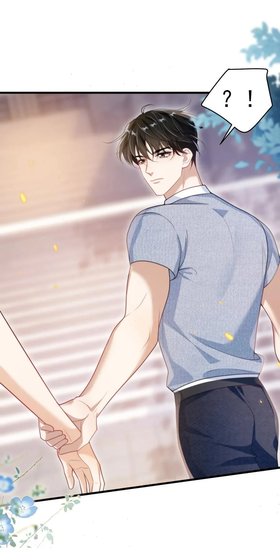 坦白从严漫画,077 贴的好近啊！2图