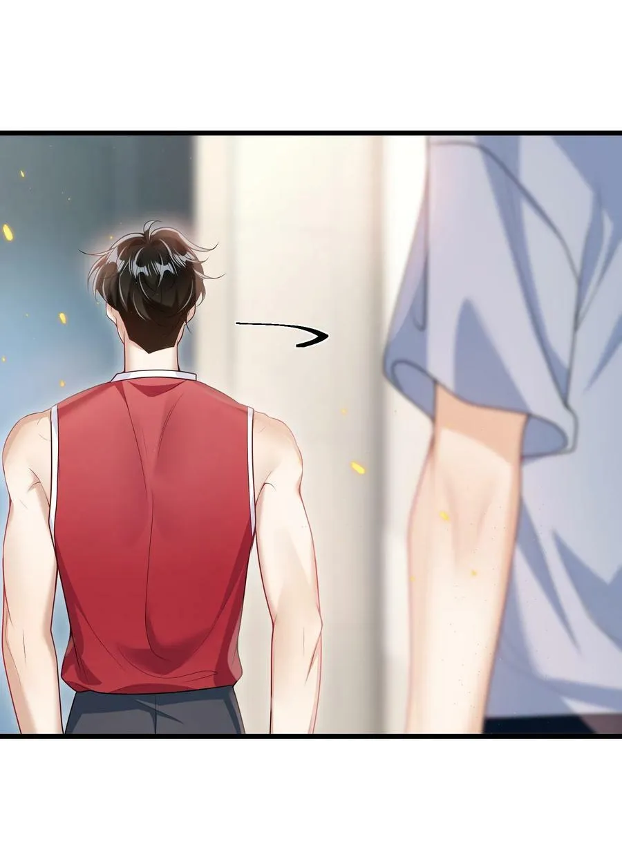 坦白从严漫画,073 看我的眼神终于不一样了！1图