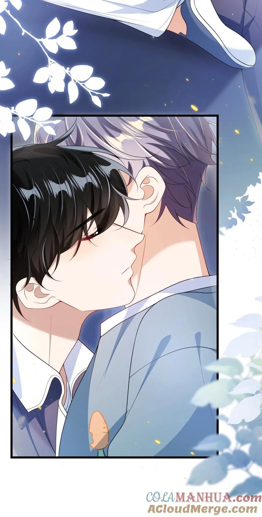 坦白从严漫画,番外 摩天轮3图