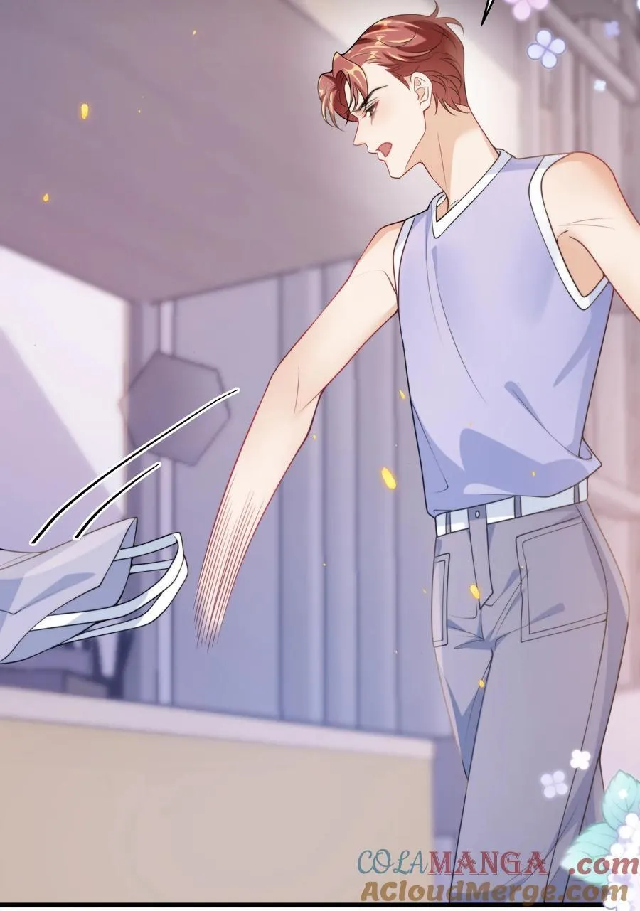 坦白从严漫画,108 老婆嘴巴真甜！1图