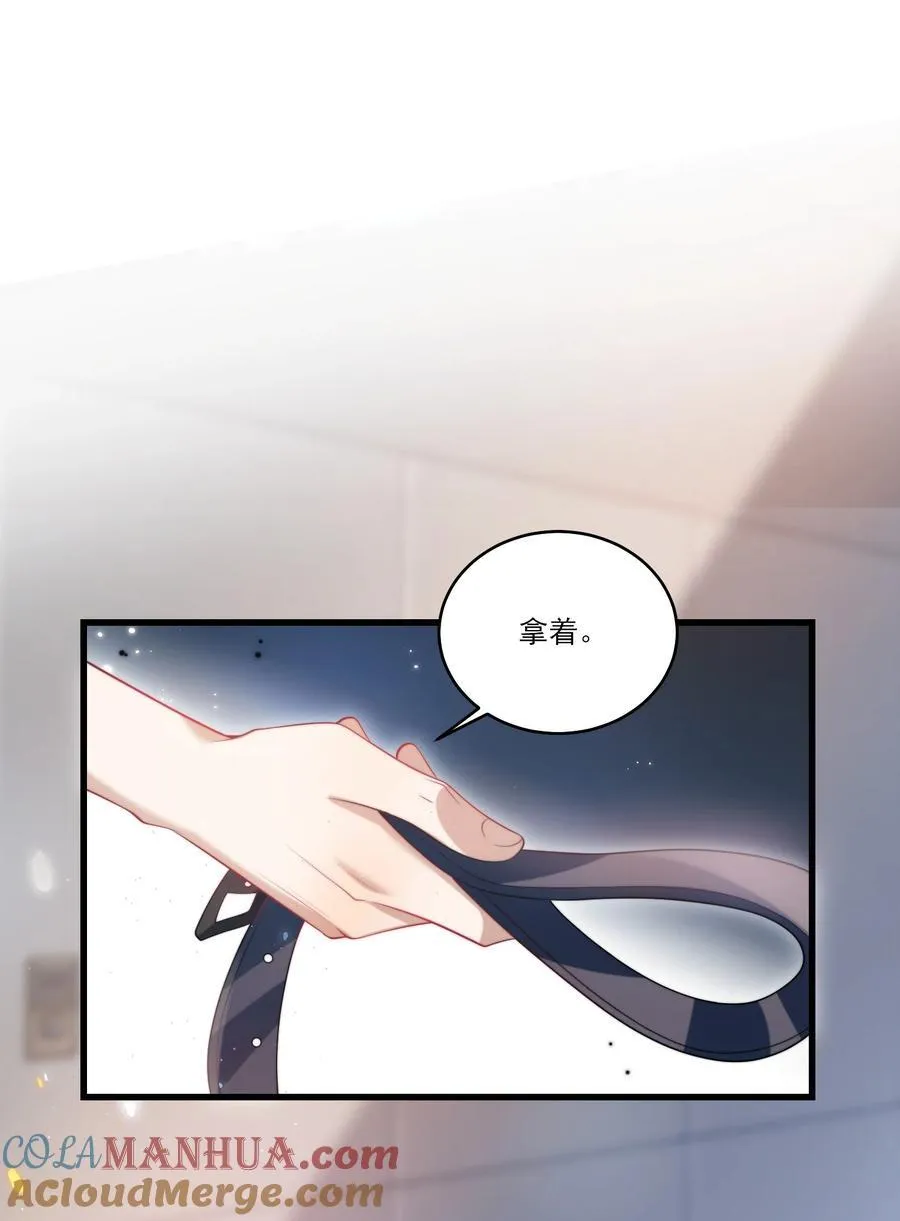 坦白从严漫画,074 男人要这么香干嘛！3图