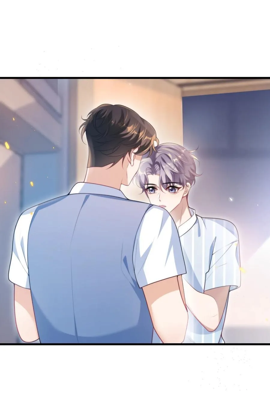 坦白从严漫画,074 男人要这么香干嘛！2图