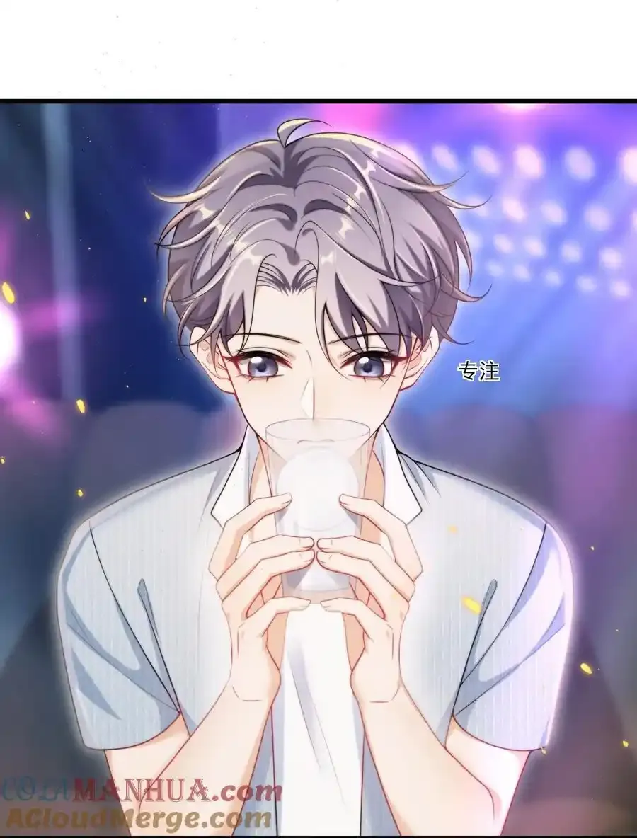 坦白从严漫画,081 我嘴唇很脏吗？3图