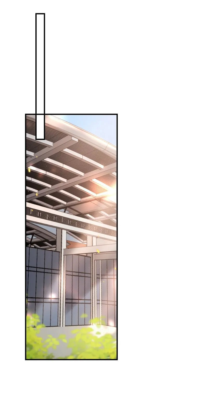 坦白从严漫画,045 这可是我老婆送的！4图