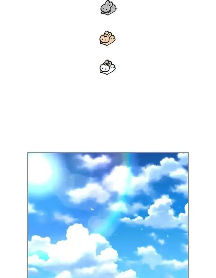 被学长们包围的我漫画,144.如果爱情也要门当户对4图