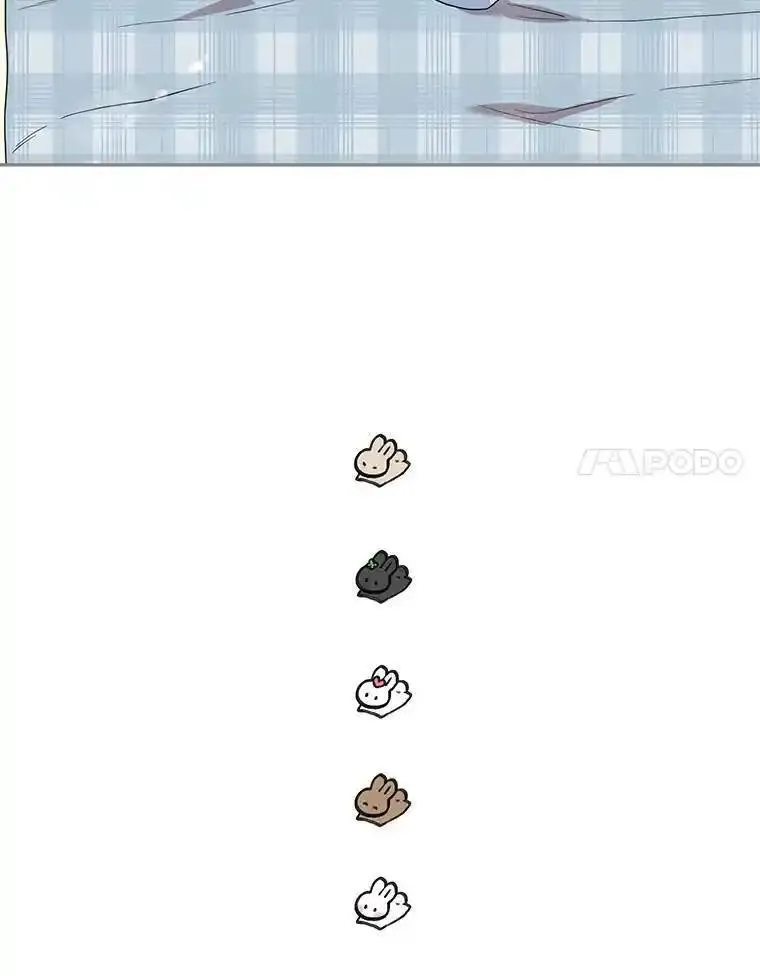 被学长们包围的我漫画,144.如果爱情也要门当户对3图