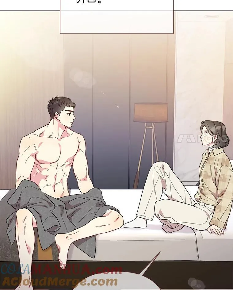 被学长们包围的我漫画,136.不喜欢XX却想要XX2图