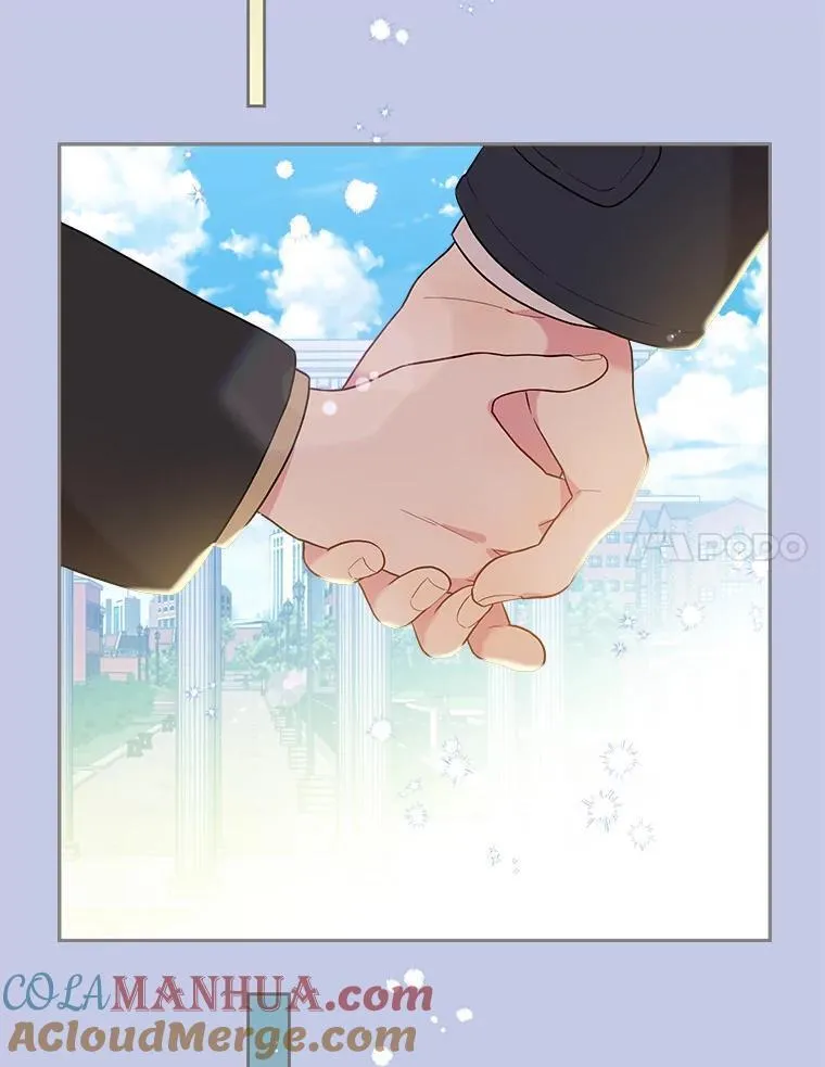 被学长们包围的我漫画,132.结婚要慎重！5图