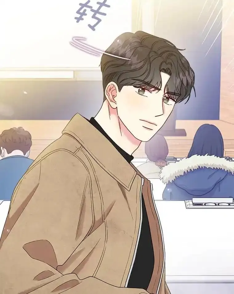 被学长们包围的我漫画,148.脱离公子哥生活（1）1图