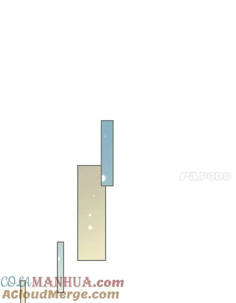 被学长们包围的我漫画,126.热浪过去的电流2图