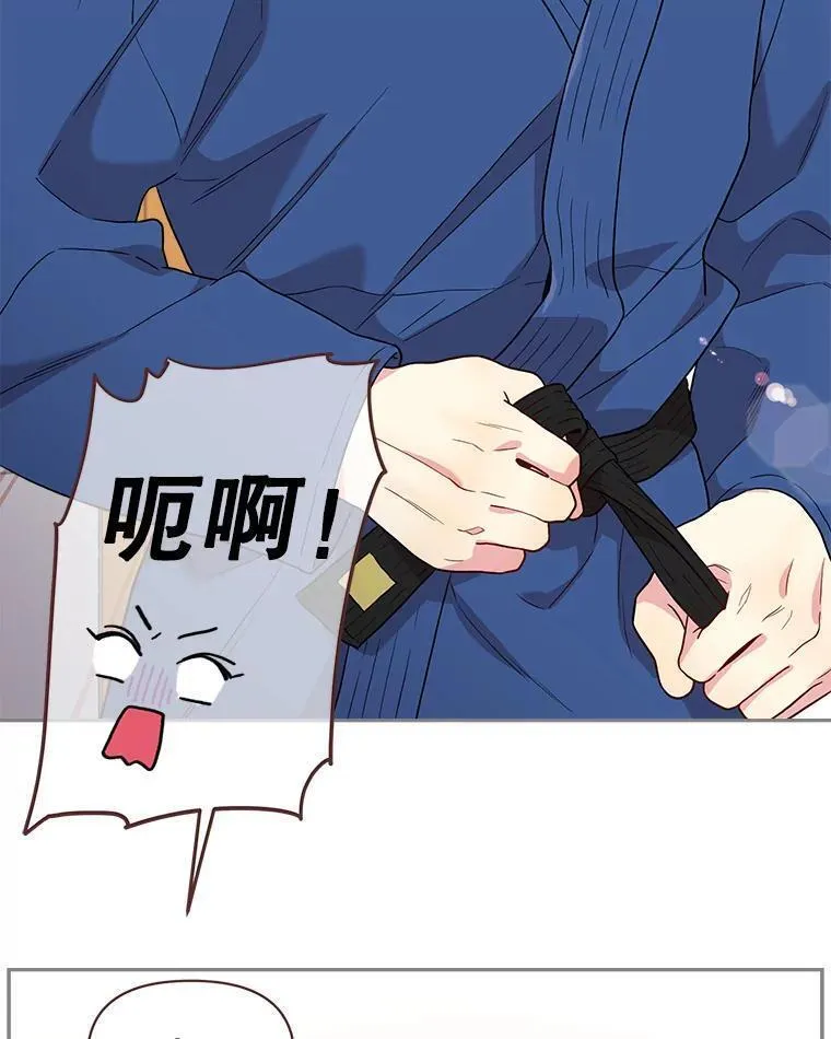 被学长们包围的我漫画,134.最近年轻人的恋爱方式4图