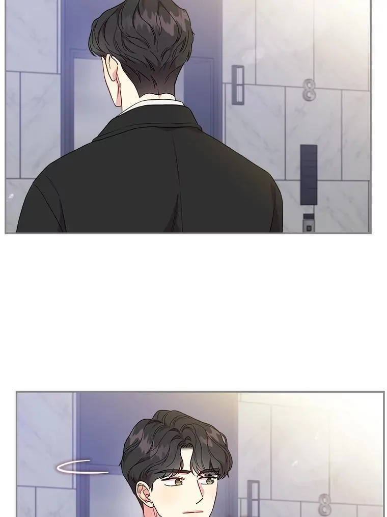 被学长们包围的我漫画,130.光天化日之下1图