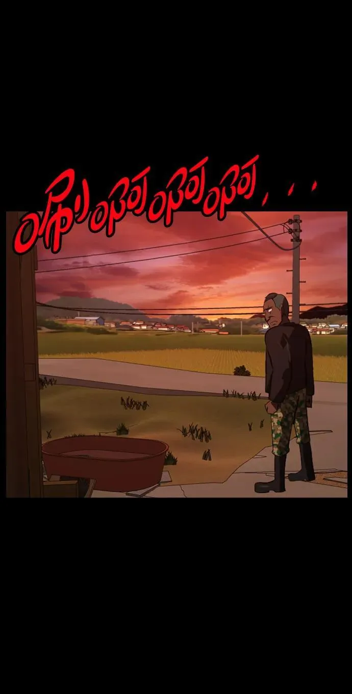 原住民漫画照片漫画,[第342话] 挖墓（6）3图