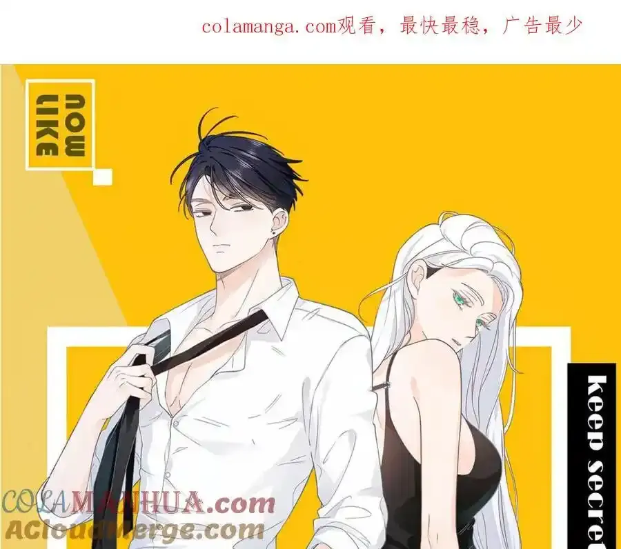 第48话：又快又行0