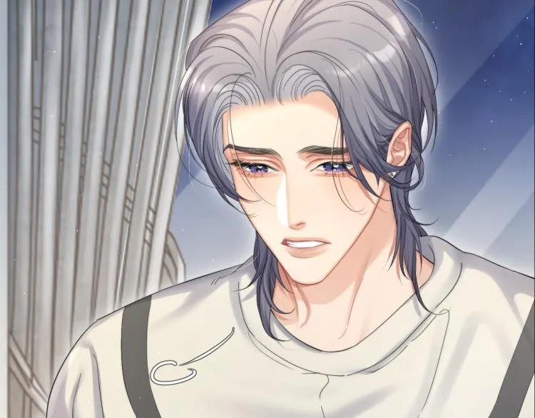 一醉经年漫画,第32话 对他没感觉了？5图