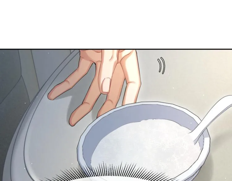 一醉经年漫画,第32话 对他没感觉了？4图