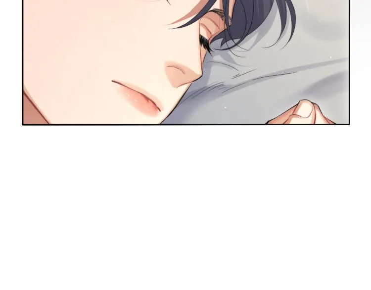 一醉经年漫画,第32话 对他没感觉了？1图