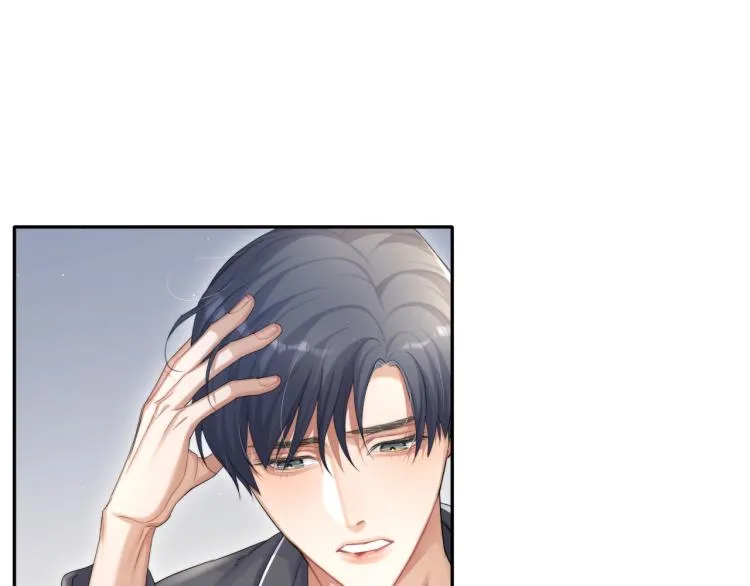 一醉经年漫画,第32话 对他没感觉了？2图